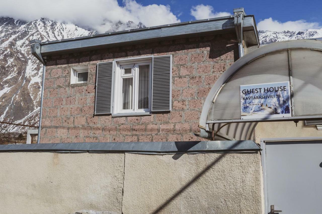 Guest House Kavtarashvili 38 Казбеги Екстериор снимка